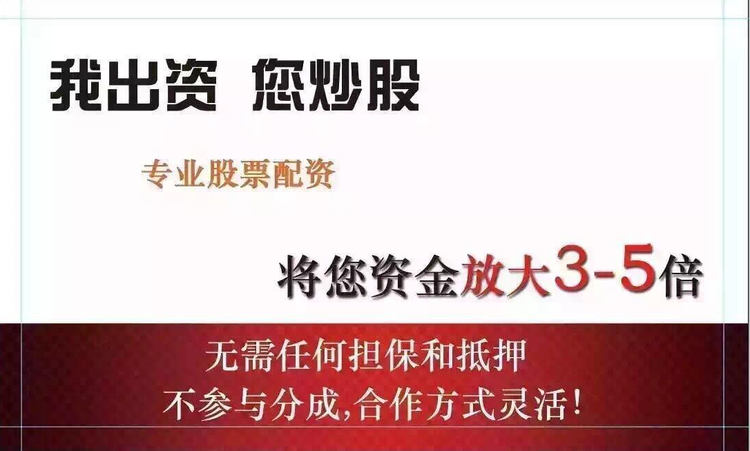 如何股票配资 ,海关总署：第三方进出口商品检验检测结果采信扩围