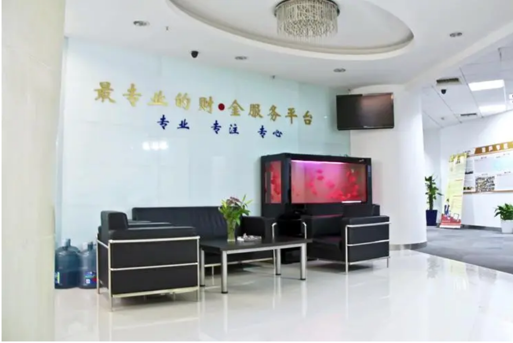 证券投资顾问的股票推荐权:合法还是越界?