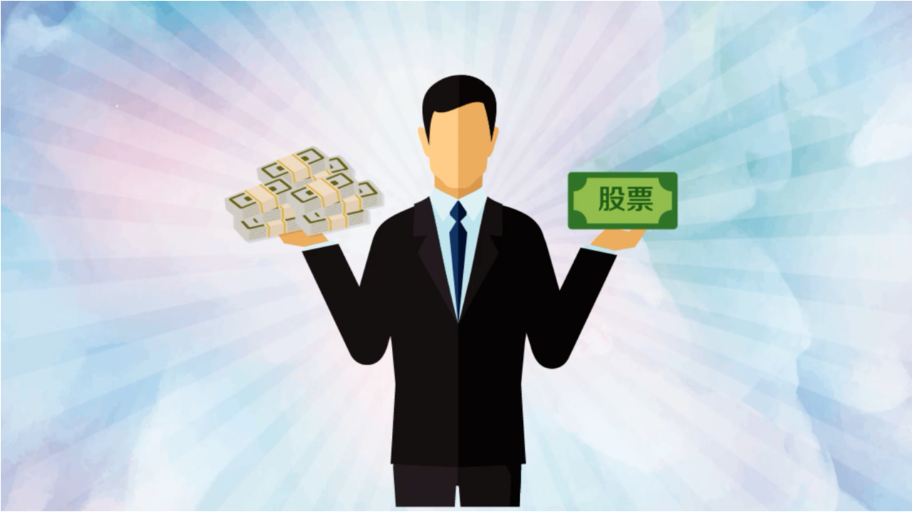 散户配资:小资金撬动大收益,把握市场机遇