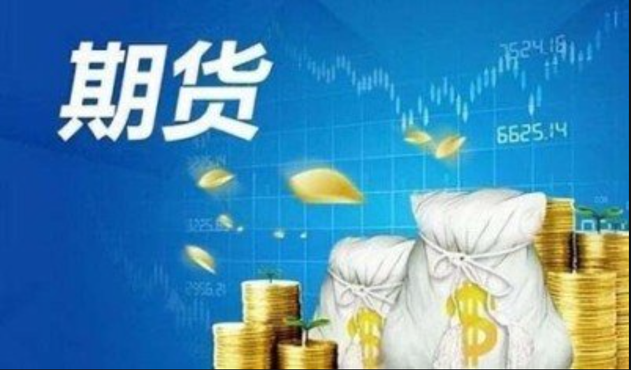 股票配资必备条件:了解您需要准备的材料