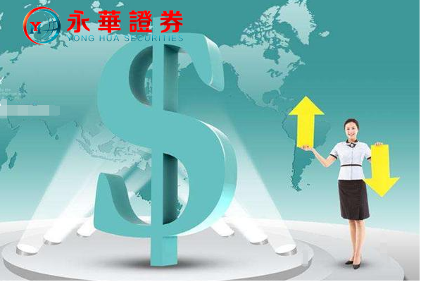 港股配资平台:助力投资,放大收益