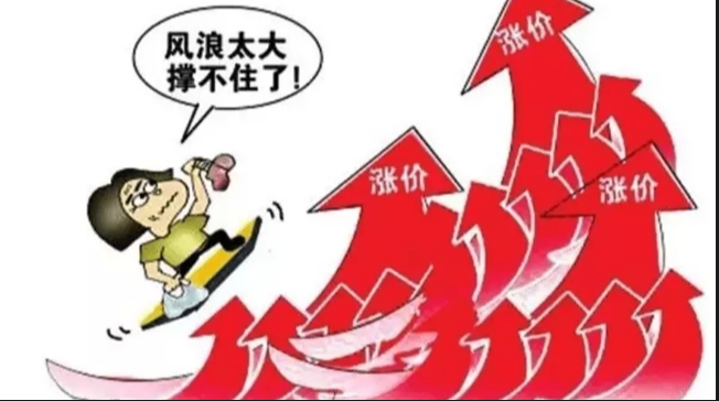 解锁财富密码!配资优秀股票,尽在顶级配资网站