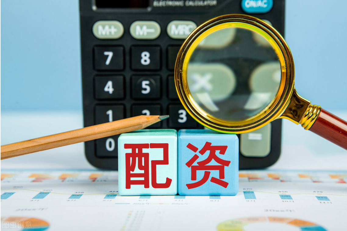 炒股配资推荐:助力资金放大,提升收益率