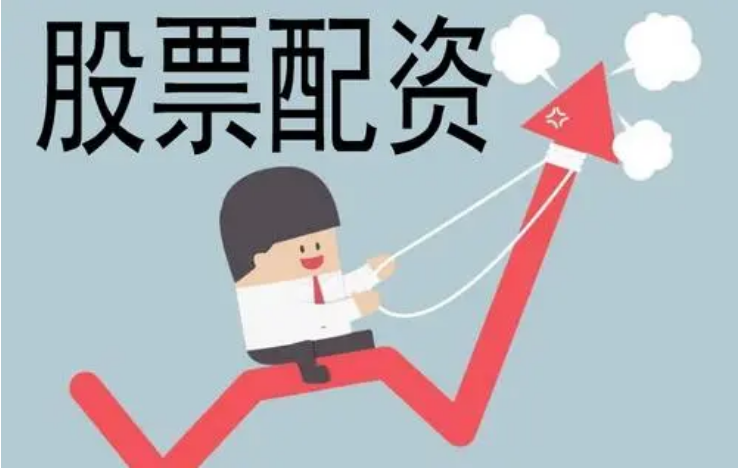 解锁财富密码：个人股票配资公司助力投资之路