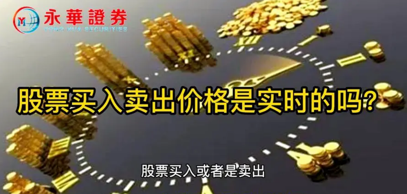 配资炒股必选网站：安全可靠，收益翻倍