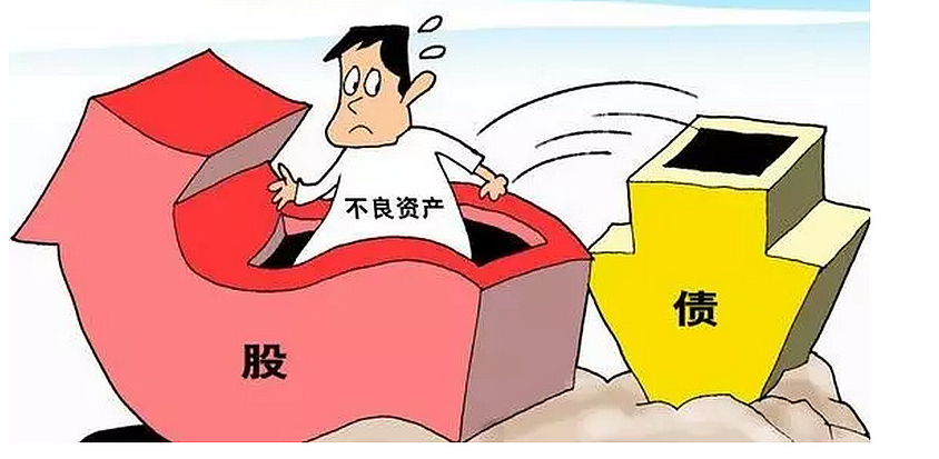 找股票配资公司,助你资金倍增,投资无忧